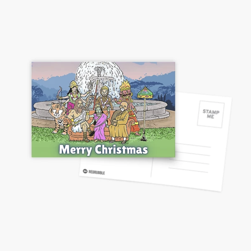 Merry Christmas
