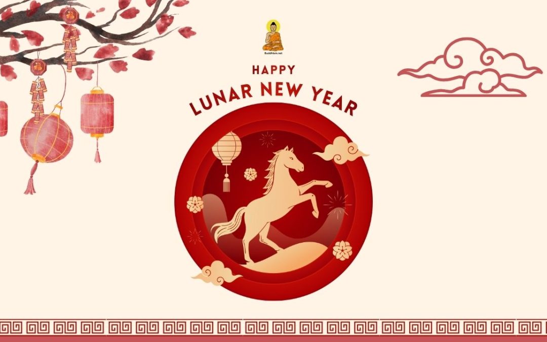 Happy Lunar New Year, 2026!